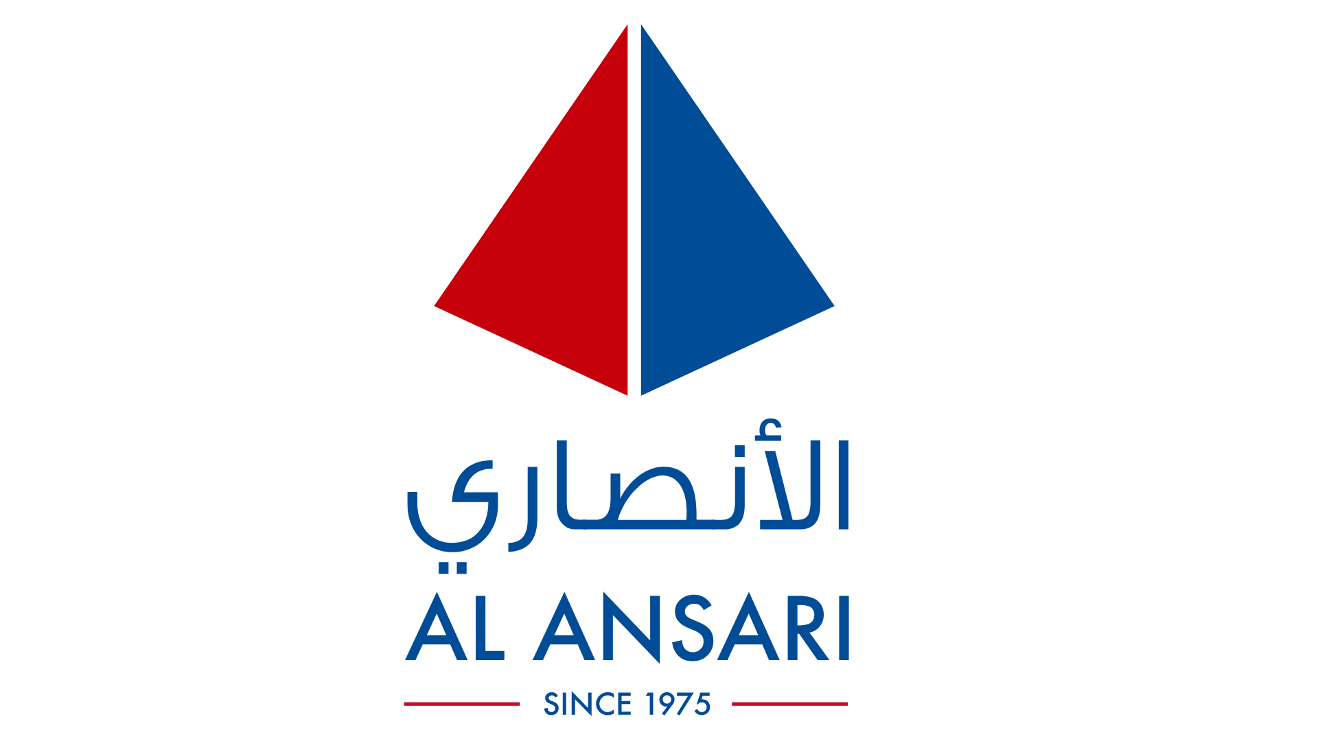 al-ansari-global