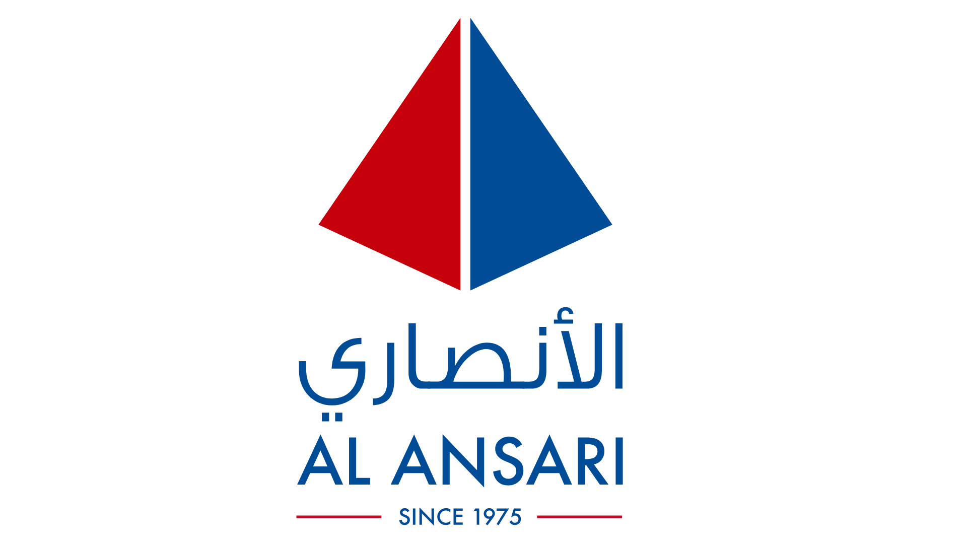 Coming Soon Al Ansari Global