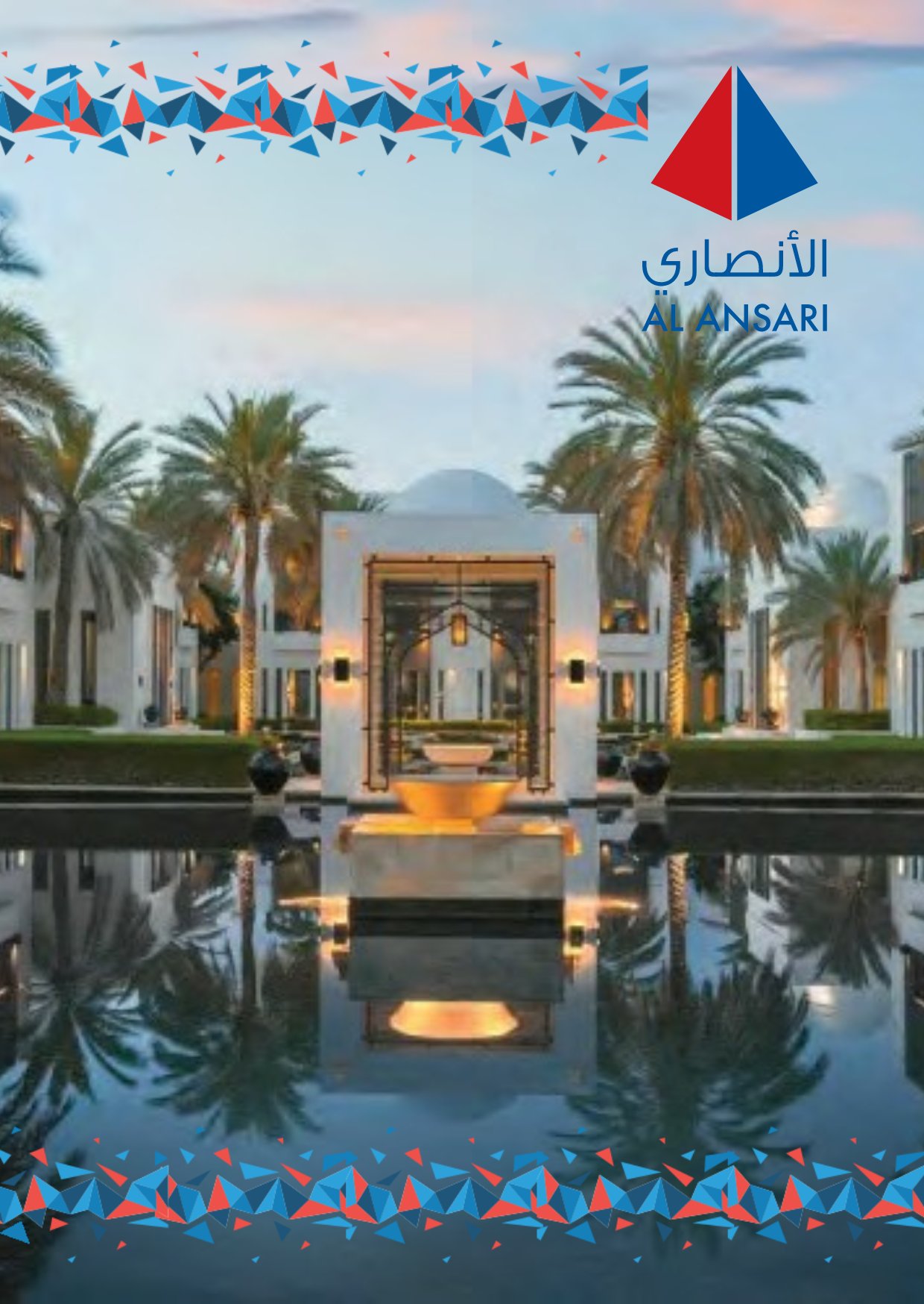 Chedi Muscat, Oman - Al Ansari Global